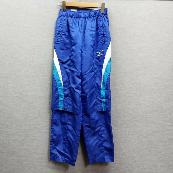 E74 MIZUNO ミズノ トレーニング パンツ M ブルー ワンポイント ロゴ 刺繍 メッシュ 裏地 スポーツ トレーニング ウインドブレーカー