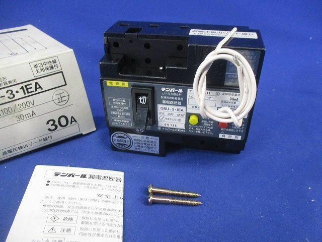 漏電遮断器3P2E30A GBU-3・1EA