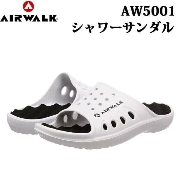 【新品1足価格】AIRWALK エアウォーク シャワーサンダル メンズ ビーチサンダル ベランダサンダル　L26〜27cmホワイト（数量2）　