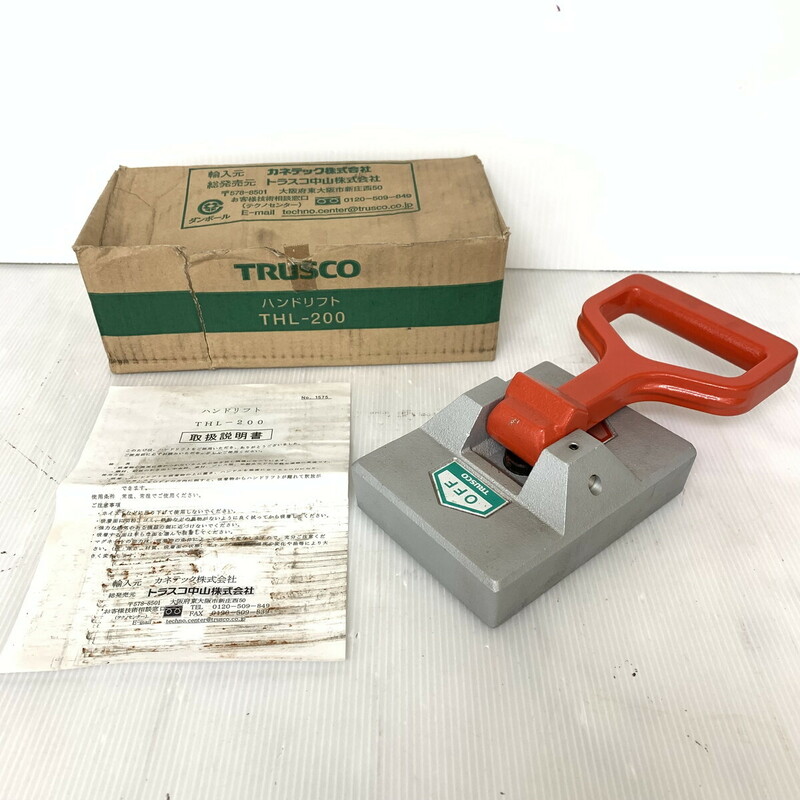 TRUSCO トラスコ ハンドリフトTHL-200 中古美品(M0516-2)