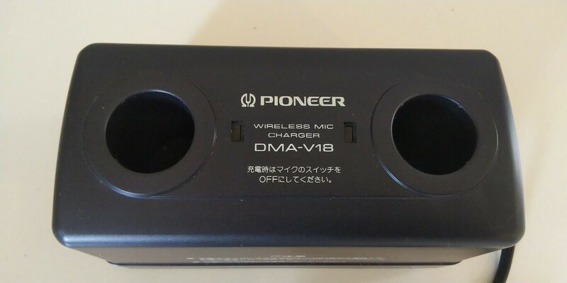 PIONEER パイオニア ワイヤレスマイク DM-V18R用充電器・チャージャー DMA-V18 長期保管品