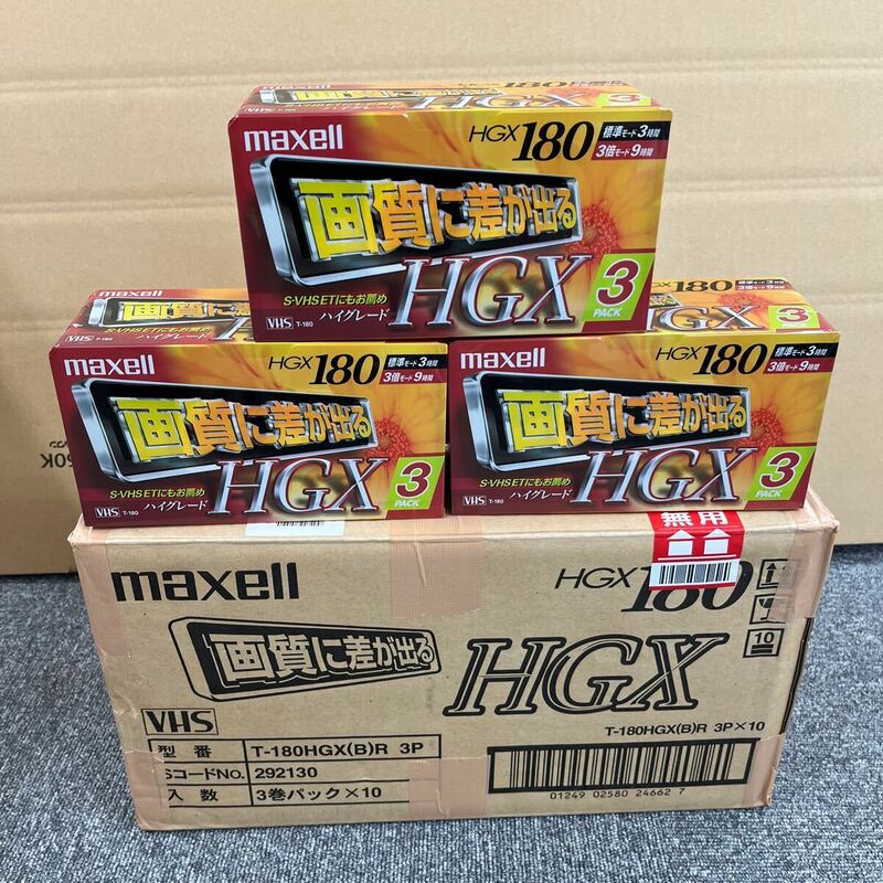 119356《未使用》maxell ビデオカセットテープ VHS ハイグレードHGX180 3パック×10