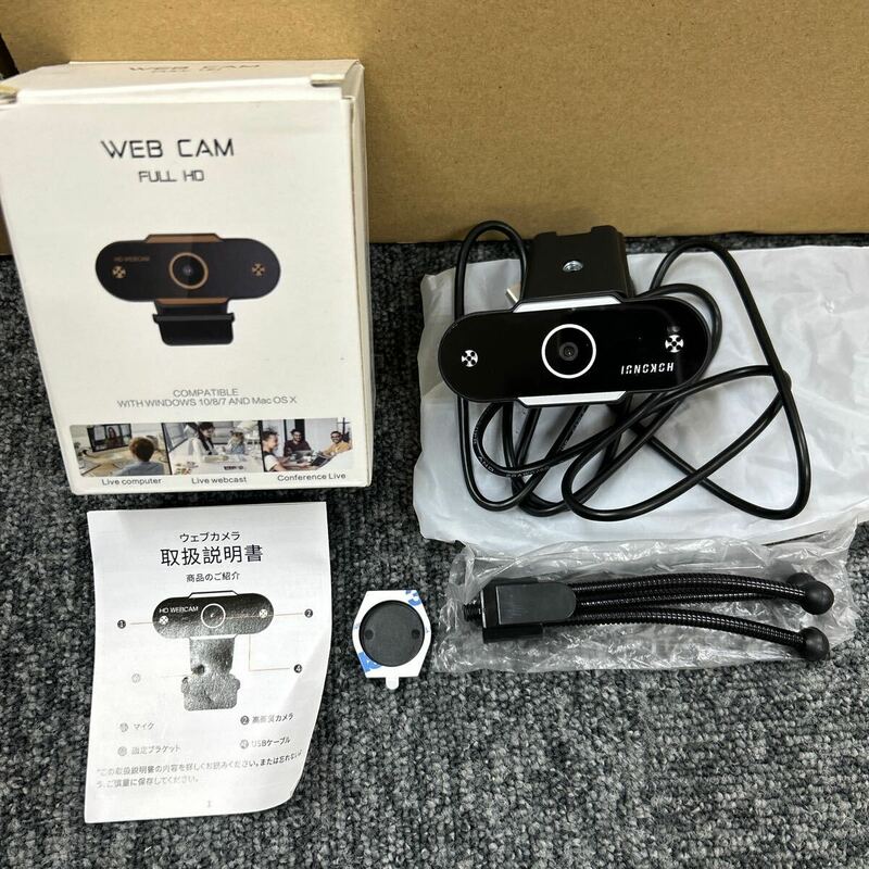 412. WEB CAM FULL HD マイク内蔵 ハイビジョン WEBカメラ テレビ電話 Windows10/8/7 MacOS X