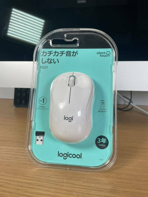 Logicool ロジクール M221　静音マウス ワイヤレスマウス 無線 小型 左右対称 オフホワイト windows mac chrome 国内正規品