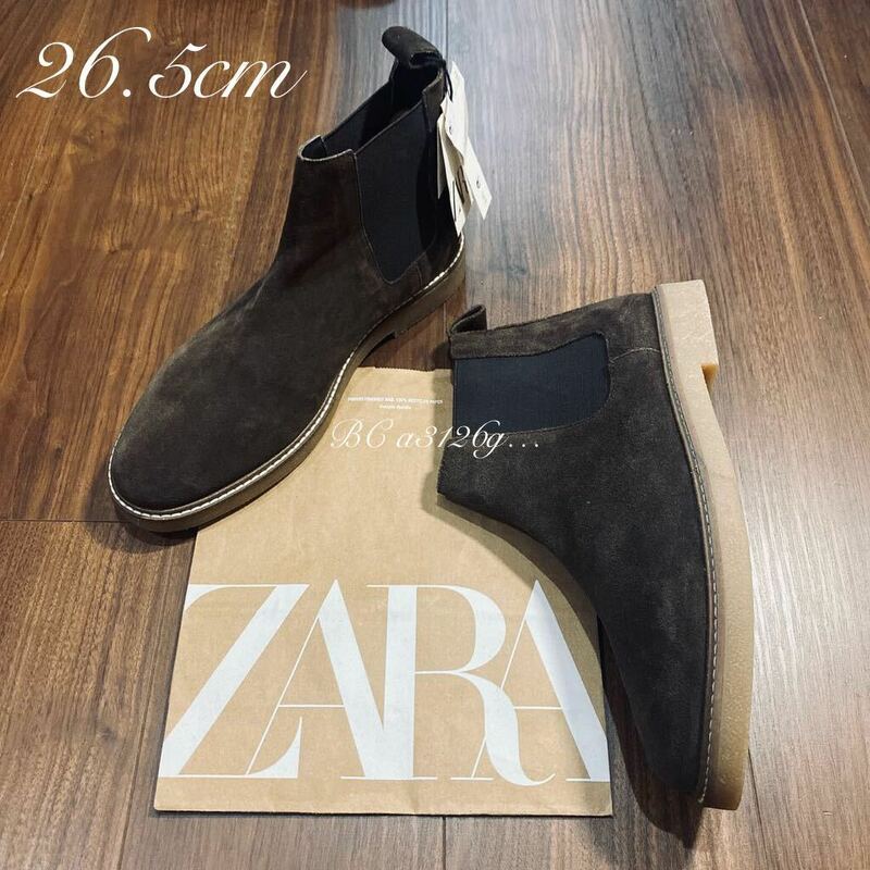 新品 ZARA 本革 サイドゴアブーツ 26.5cm 41 SUEDE BROWN メンズ ザラ スウェード レザー ブーツ シューズ タグ付き