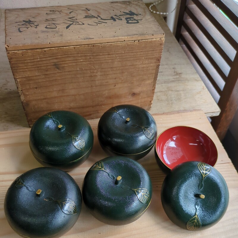 柚子形　器　漆器　木製　蓋付　骨董　５つ　お椀　向付　アンティーク　木箱