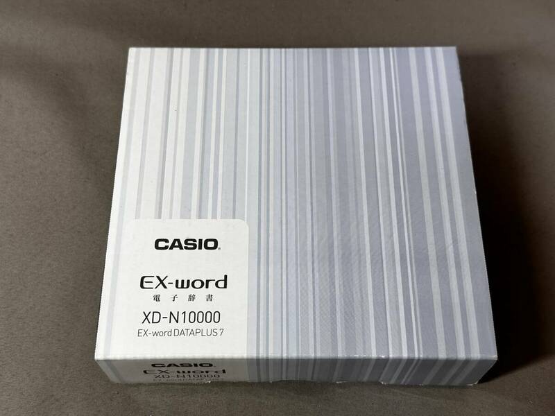 CASIO XD-N10000 電子辞書