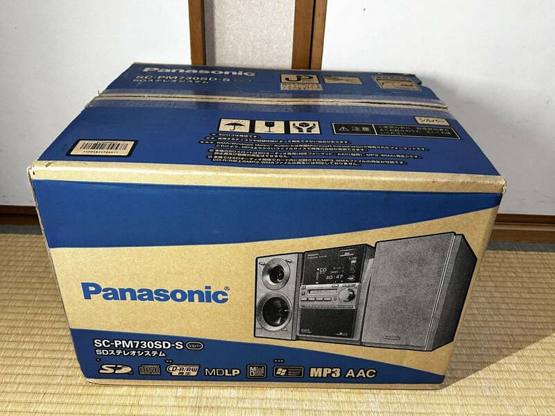 未使用　Panasonic SC-PM730SD-S