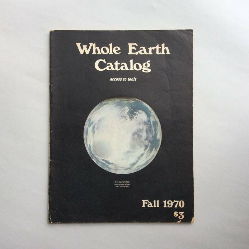 Whole Earth Catalog Fall 1970 / ホールアースカタログ 1970年