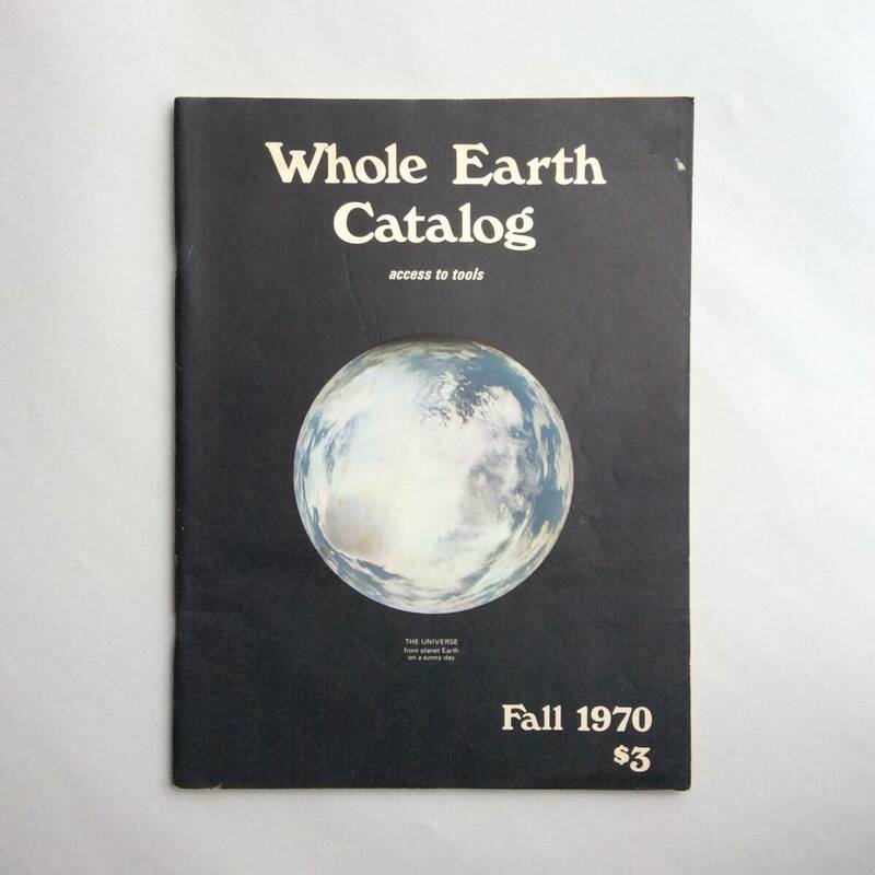 Whole Earth Catalog Fall 1970（ホールアースカタログ）