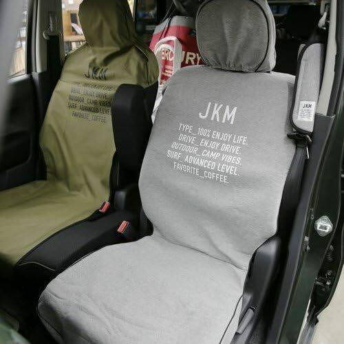 ジェイケーエム(JKM) シートカバー フロント用 (運転席・助手席) 1枚 グレー カフェテイスト おしゃれ 軽自動車 普通車 