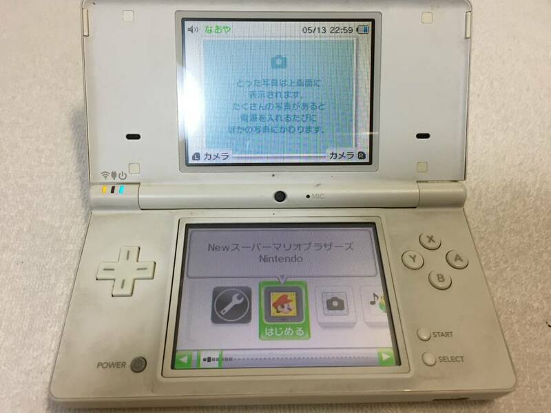 任天堂 Nintendo ニンテンドー DSi 本体 付属品あり 01