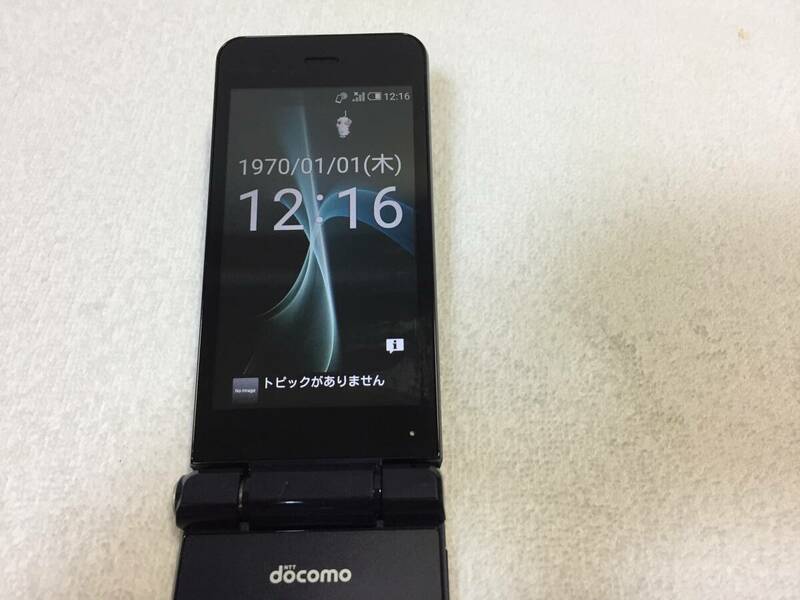 SH-01J AQUOS ケータイ ブルーブラック ガラケー DoCoMo ドコモ SHARP シャープ 付属品あり