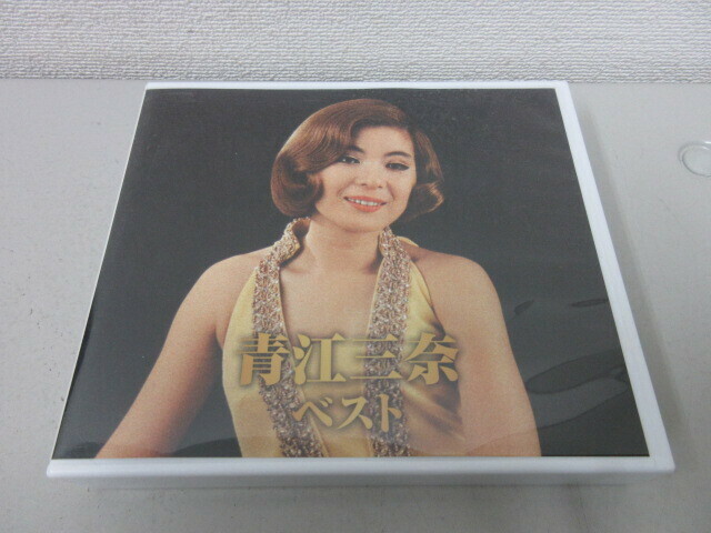 CD　決定盤!!　青江三奈　ベスト　2枚組　2CD-423-1/423-2　#60240