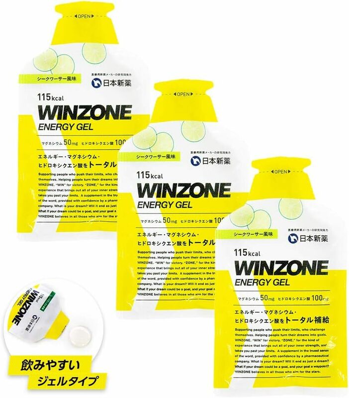 3袋 日本新薬 WINZONE（ウィンゾーン）フルマラソン完走セット エナジージェル 3袋 シークワーサー風味 マラソン 補給食 