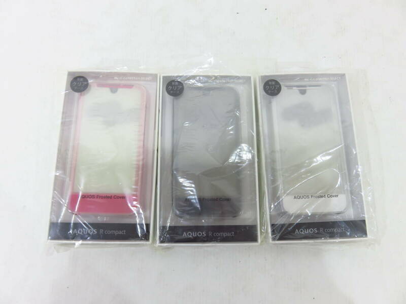 s3300k [送料950円]【未開封】 au +1 collection SELECT AQUOS R compact Frosted Cover 3個 [110-240502]