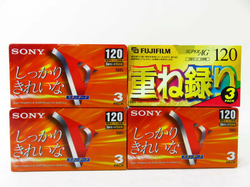 n5311k 【未開封】 SONY FUJIFILM VHS ビデオテープ 3パック 4本まとめ スタンダード 3T120VK T120×3 [105-000100]