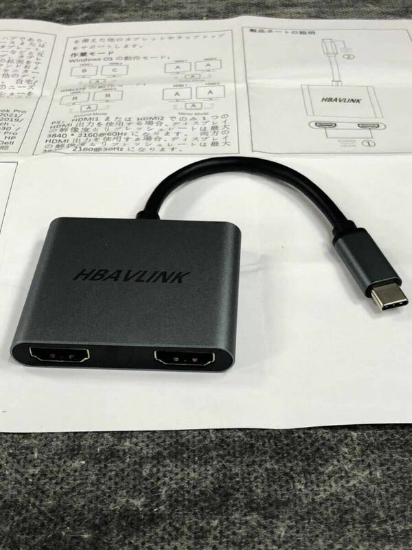 HDMI Type-C 変換アダプター 映像出力 USB C HDMI 変換マルチディスプレイアダプタ デュアル HDMI 拡張/複製 2ポートデュアルモニタ