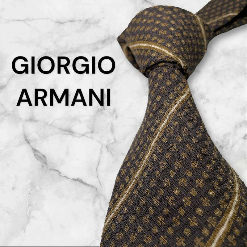 362 GIORGIO ARMANI ジョルジオ・アルマーニ　ネクタイ　ドット柄　ストライプ