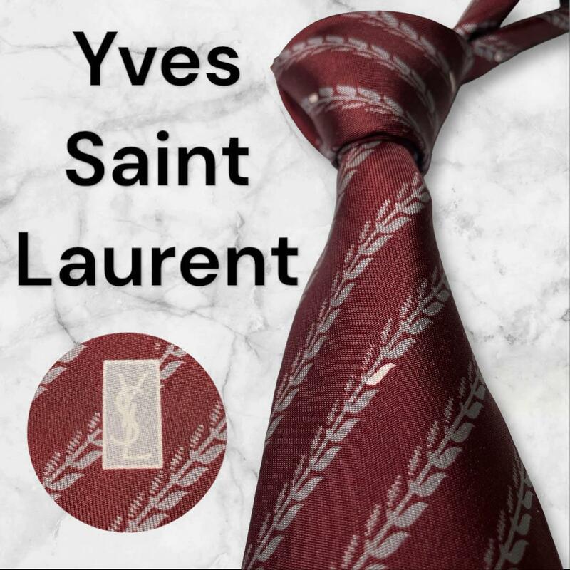 374 イヴサンローラン　Yves Saint Laurent ネクタイ　ストライプ　ボルドー　高級感