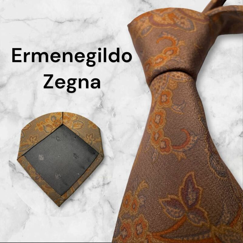 714 Ermenegildo Zegna エルメネジルド　ゼニア　ネクタイ　ボタニカル　厚め　イエロー