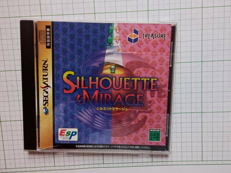 セガサターン　シルエットミラージュ　　SEGASATURN