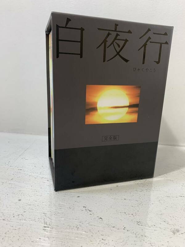 【中古品/60】白夜行 DVD-BOX 1-6巻 完全版 