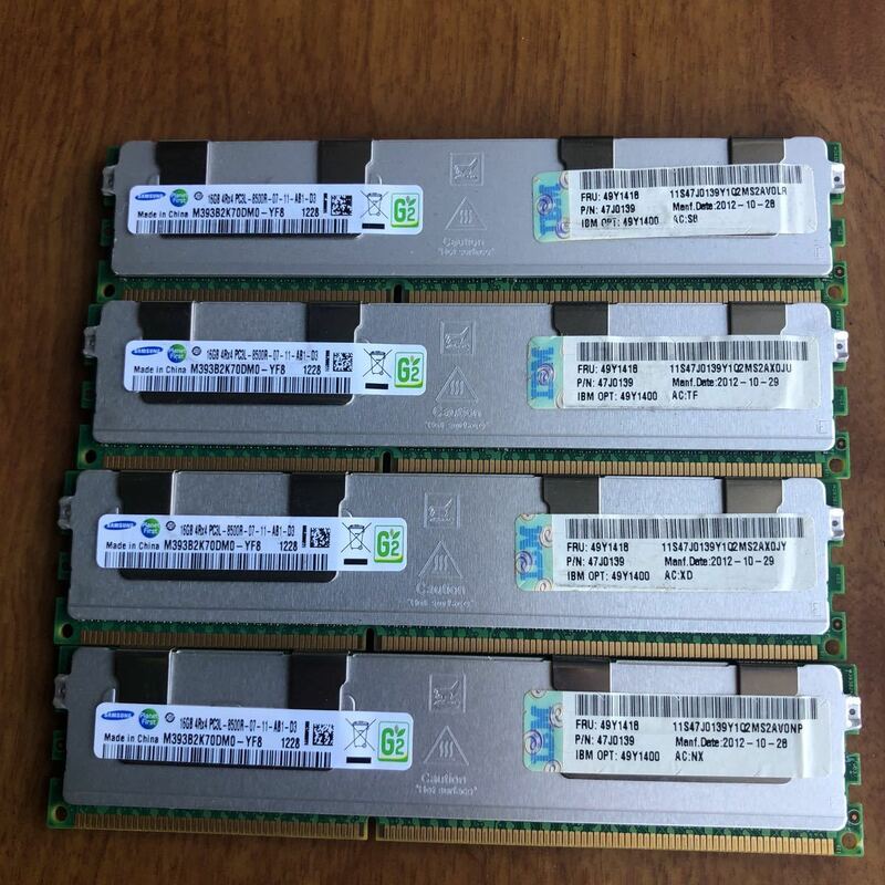 サーバー用　SAMSUNG 16GB 4Rx4 pc3L-8500R 4枚セット