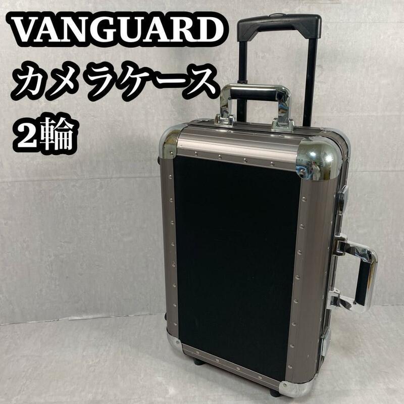 【良品】　VANGUARD ヴァンガード　カメラケース　カメラバッグ　キャリー