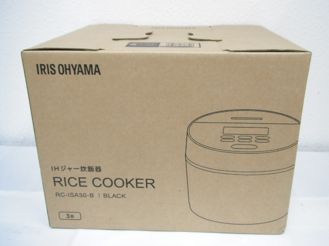 2/未使用品 アイリスオーヤマ IHジャー炊飯器 RC-ISA30-B