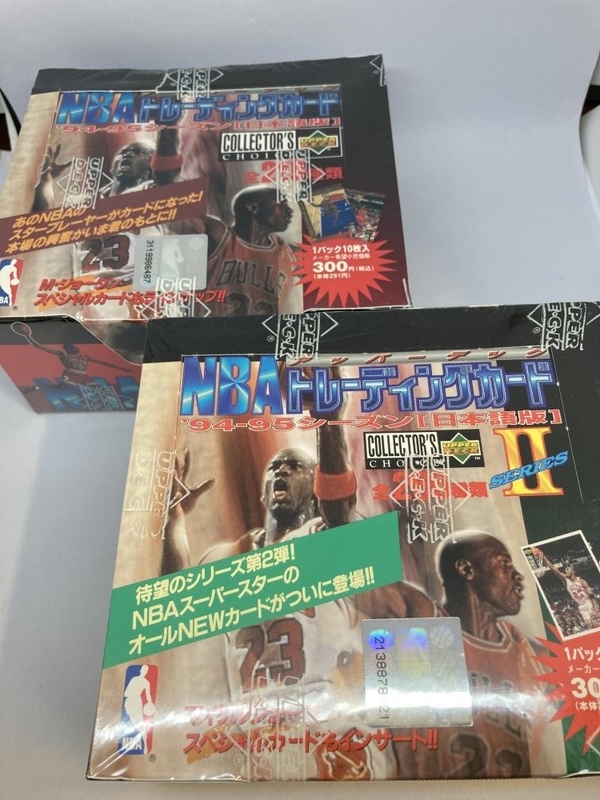 【UPPER DECK】アッパー デッキ NBA　トレーディングカード 94-95シーズン 日本語版 COLLECTORS CHOICE 全219種類　2セット　13844
