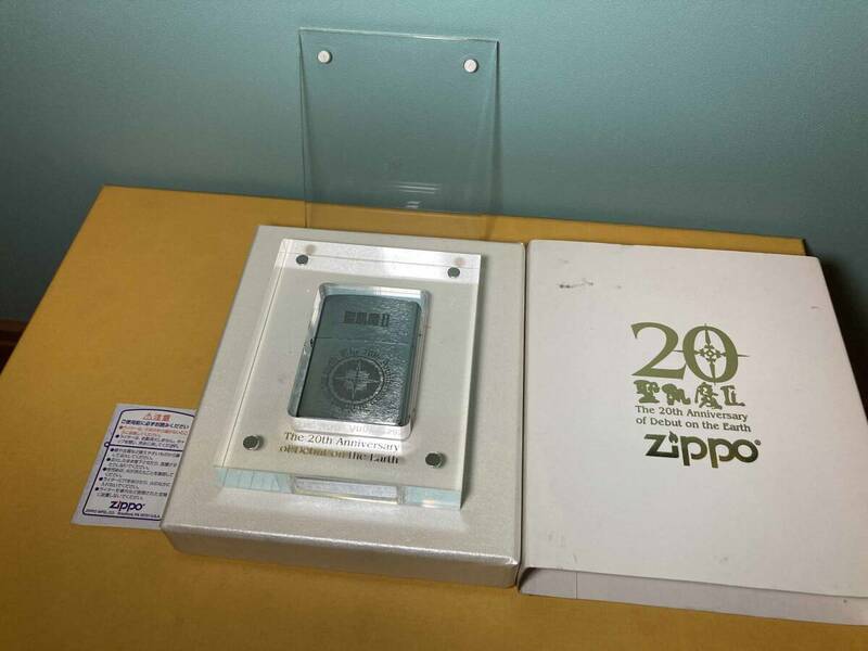 Zippo 聖飢魔II 20周年記念 ツアー 300個限定 