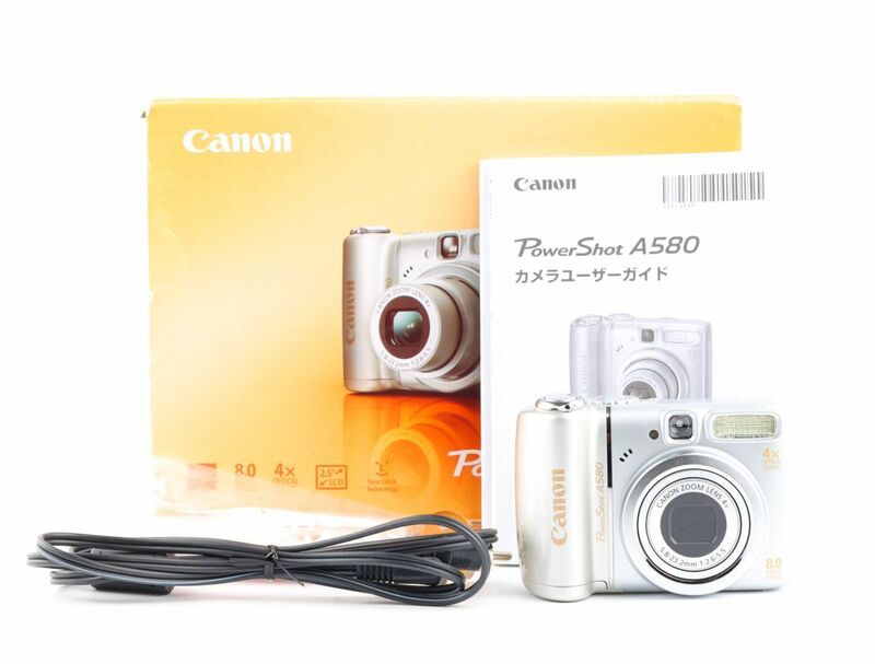 06931cmrk Canon PowerShot A580 コンパクトデジタルカメラ