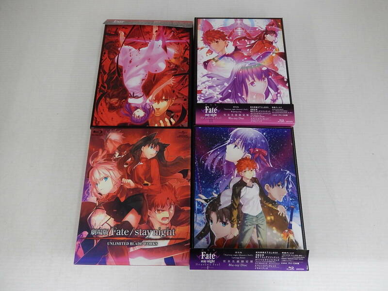 Blu-ray　劇場版　Fate/stay night [Heaven’s Feel]　3作 　[Unlimited Blade Works]　計4点セット（完全生産限定版）