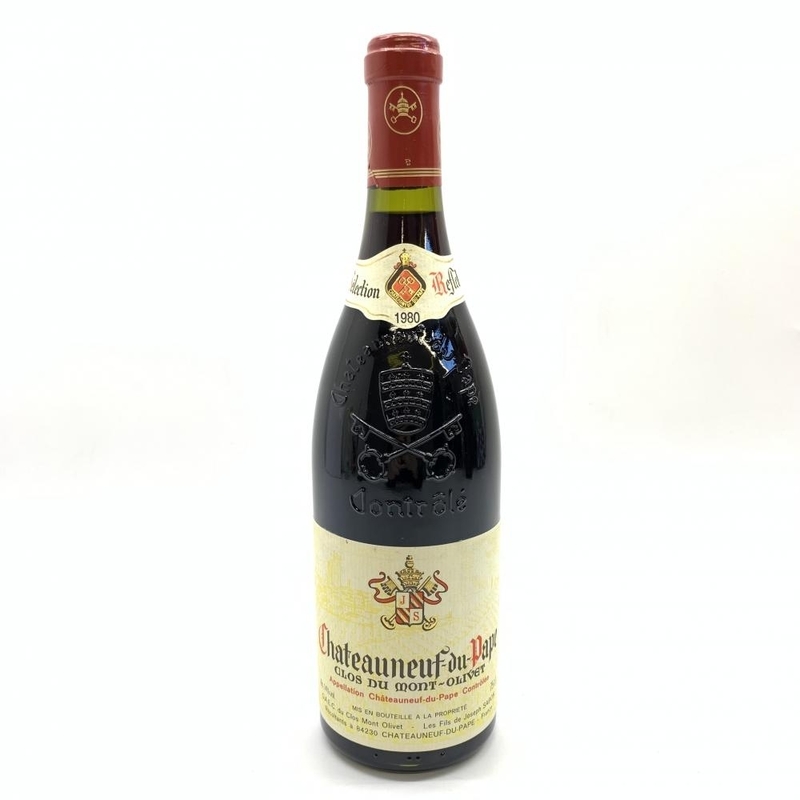 Chateauneuf du Pape シャトーヌフ・デュ・パプ Clos du Mont Olivet クロ デュ モン オリヴェ 1980年 赤ワイン 750ml 14% 管理RT17486