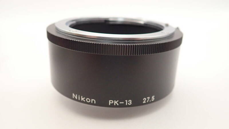 Nikon AUTO EXTENSION RING PK-13 オート接写リング