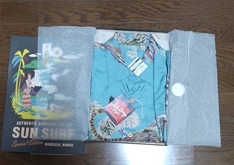 【お買い得】サンサーフ　アロハシャツ　笹虎　シルク100％　SS30213 限定カラー