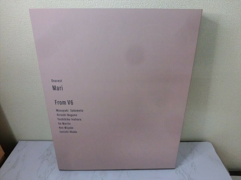 BO【HH-060】【80サイズ】▲V6 Very6 BEST あなたのお名前入りスペシャルBOX盤/9CD+3Blu-ray/グッズ付き/邦楽