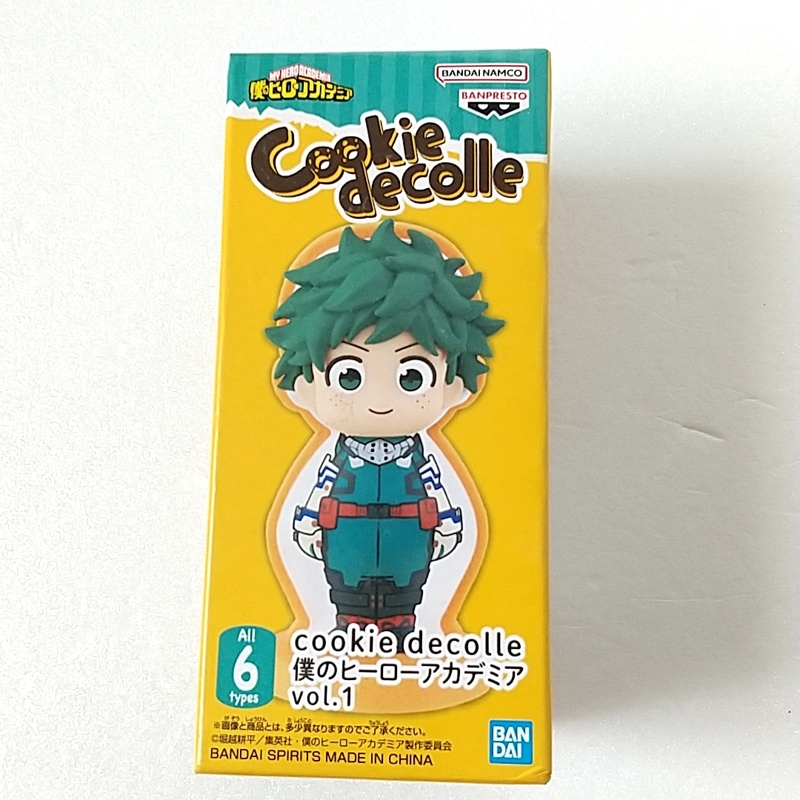 未開封　僕のヒーローアカデミア　cookie decolle vol.1 緑谷出久