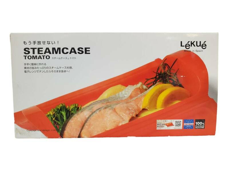 【未使用】 Lekue ルクエ STEAMCASE TOMATO スチームケース トマト シリコンスチーマー 電子レンジ調理器具 レシピブック付き スペイン製