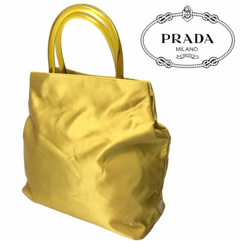 k59 PRADA プラダ サテン ハンドバッグ トートバッグ プラスチックハンドル ゴールド イタリア製 ヴィンテージ 正規品 ハンドバッグ