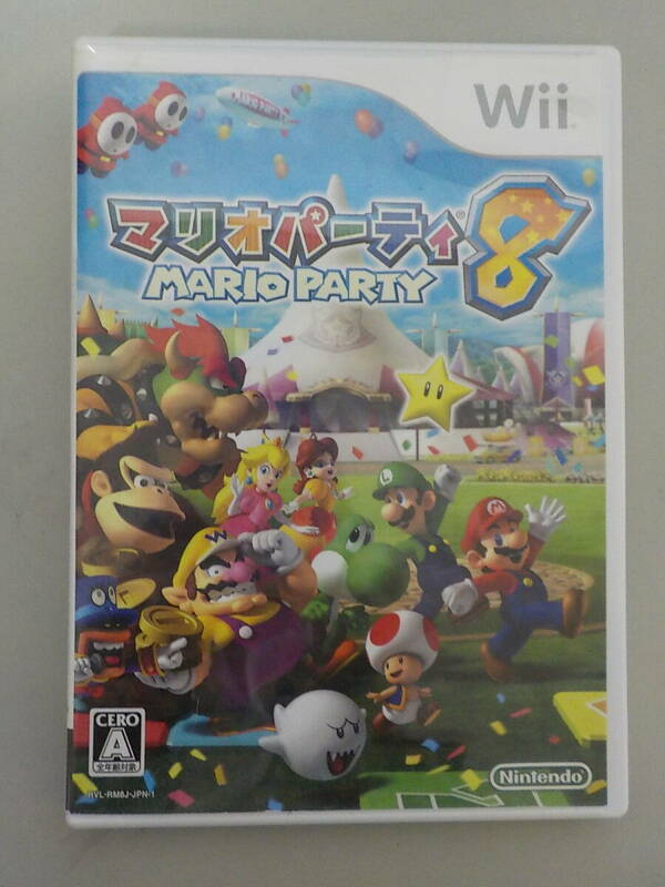 Nintendo　マリオパーティ8　MARIO PARTY　Wii 用ソフト