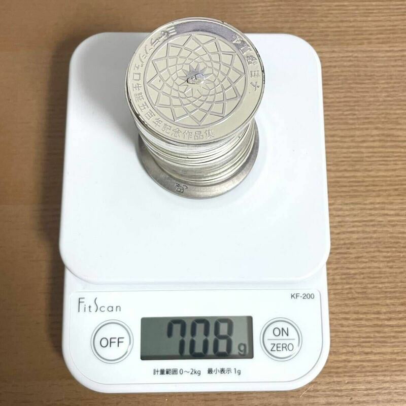 SV1000刻印品 純銀 約700g 潰し SILVER メダル 送料無料