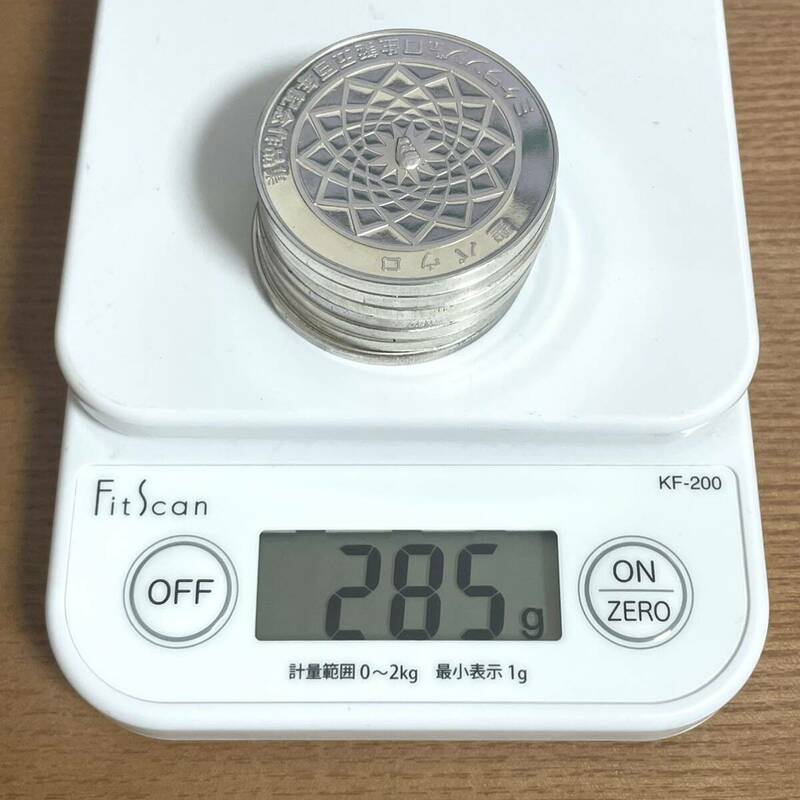 SV1000刻印品 純銀 約280g 潰し SILVER メダル 送料無料