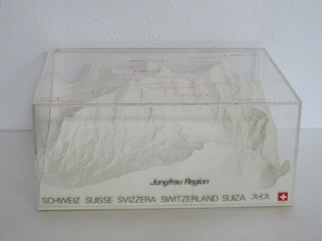 レリオラマ　山脈模型　スイス　ユングフラウ　アイガー　メンヒ　Reliorama　Jungfrau　Region　スイス製　オブジェ