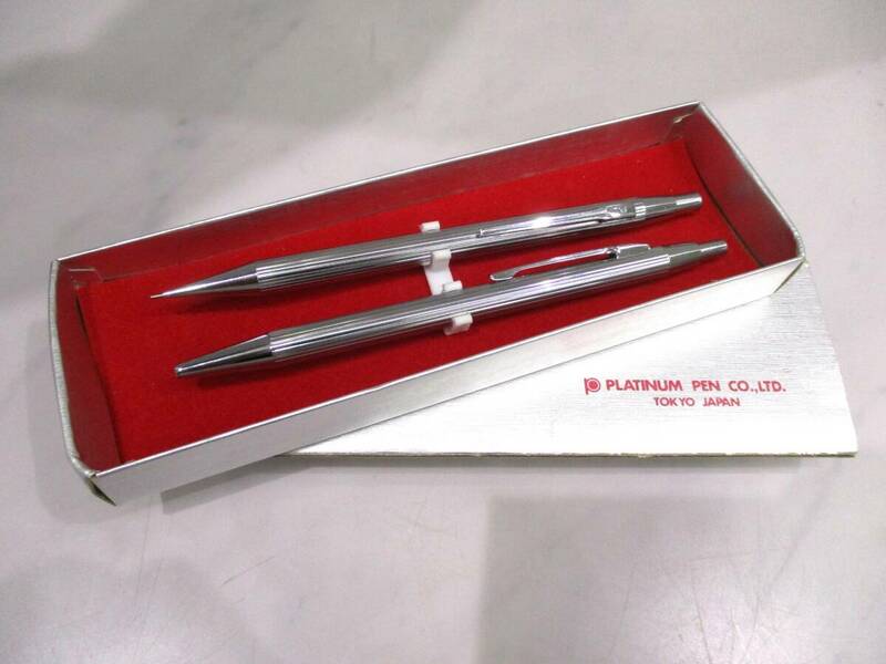 【5-185】PLATINUM プラチナ ボールペン シャープペンシル 2本セット シルバーカラー 筆記用具