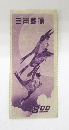 【4-157】 日本切手 月に雁 古切手 現状品 