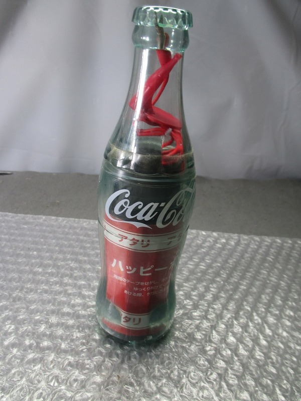 【■Coca-Cola コカコーラ ノベルティ ハッピーボトル　未開封　】★ くわしくありません 画像のお品です 