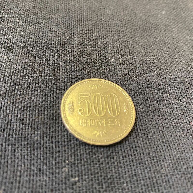 昭和63年500円硬貨