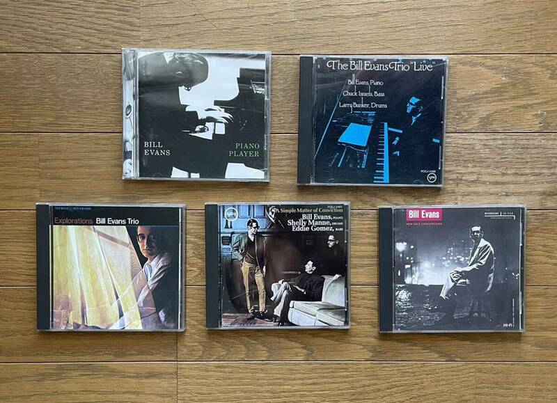 BILL EVANS ビル　エバンス　 ジャズCDセットです　 送料無料 